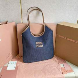 Picture of Miu Miu Handbags _SKUfw202699459fw